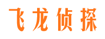 滦南市侦探公司